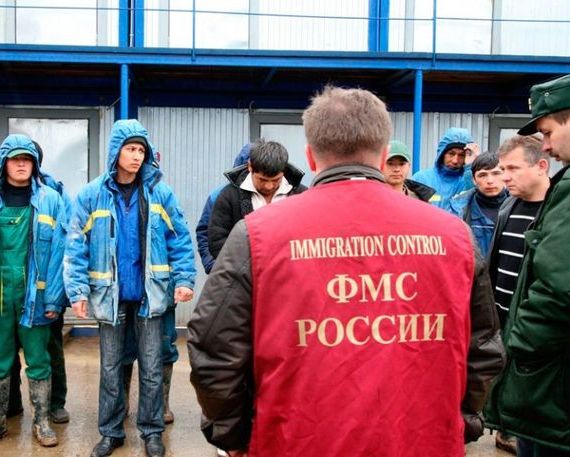прописка в Щёкино